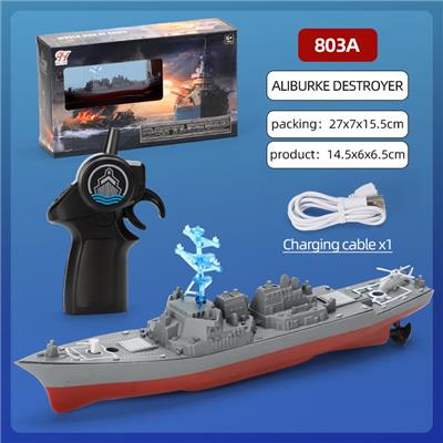Remote control ship - OBL10478239