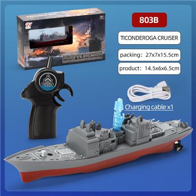 Remote control ship - OBL10478240