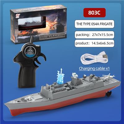Remote control ship - OBL10478241