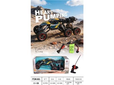 Remote control cars / tanks - OBL10478269