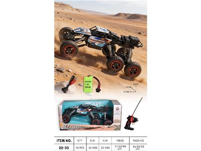 Remote control cars / tanks - OBL10478271