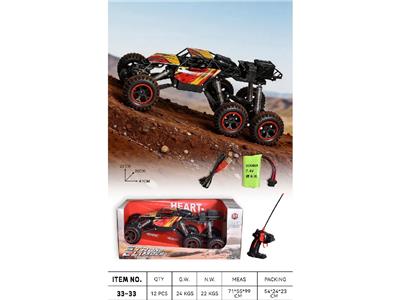 Remote control cars / tanks - OBL10478273