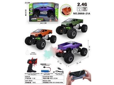 Remote control cars / tanks - OBL10478290