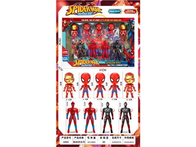 Deformed toy - OBL10478313