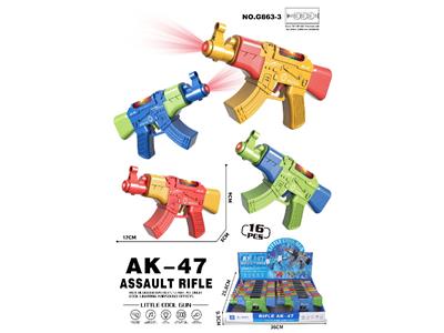 AK-47 声光音乐小酷枪 - OBL10478345