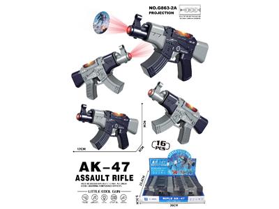 Electric gun - OBL10478348