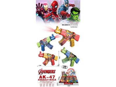 Electric gun - OBL10478351