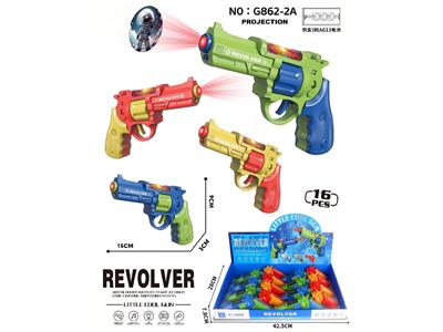 Electric gun - OBL10478356