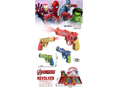 Electric gun - OBL10478359