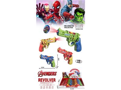 Electric gun - OBL10478360