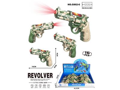 Electric gun - OBL10478361