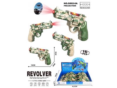 Electric gun - OBL10478362