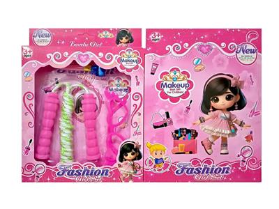 Skipping / Hula Hoop - OBL10478368