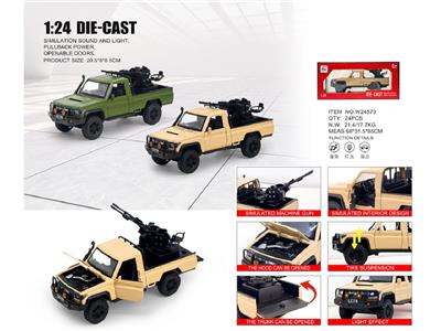 Die-cast toys - OBL10478376
