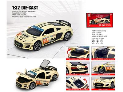 Die-cast toys - OBL10478377
