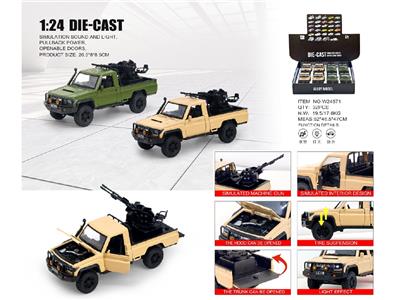 Die-cast toys - OBL10478380