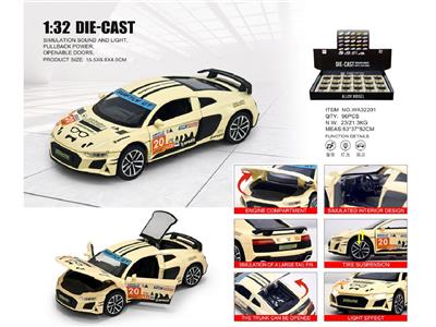 Die-cast toys - OBL10478381