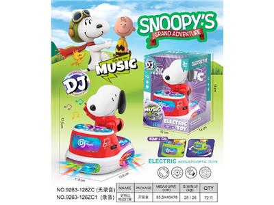 Musicalinstrument - OBL10478399