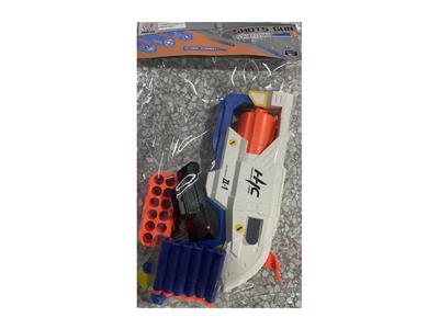 Soft bullet gun / Table Tennis gun - OBL10478554
