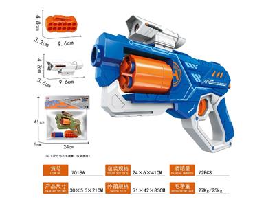 Soft bullet gun / Table Tennis gun - OBL10478556