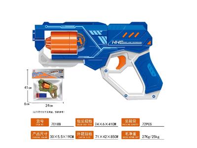 Soft bullet gun / Table Tennis gun - OBL10478557