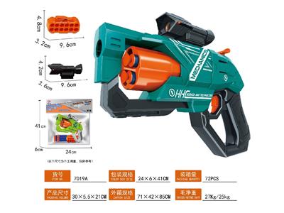 Soft bullet gun / Table Tennis gun - OBL10478558