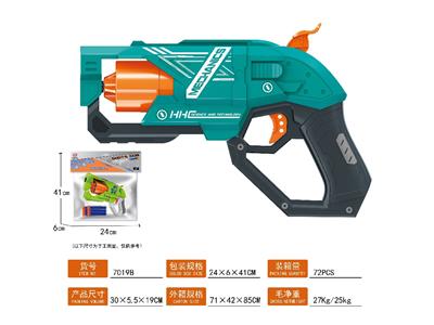 Soft bullet gun / Table Tennis gun - OBL10478559