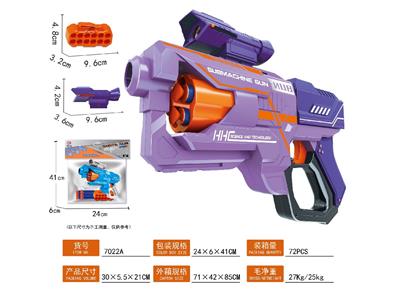 Soft bullet gun / Table Tennis gun - OBL10478564