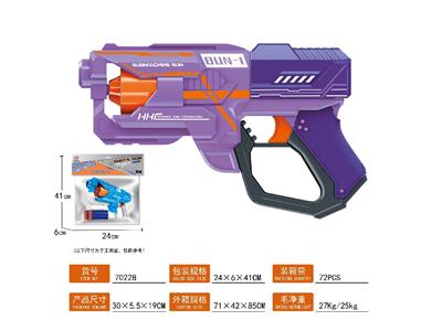 Soft bullet gun / Table Tennis gun - OBL10478565