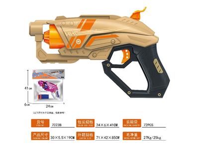 Soft bullet gun / Table Tennis gun - OBL10478567