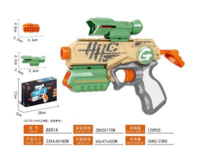 Soft bullet gun / Table Tennis gun - OBL10478579