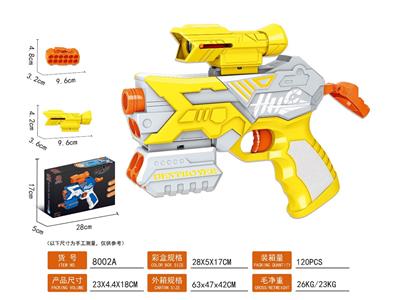 Soft bullet gun / Table Tennis gun - OBL10478581