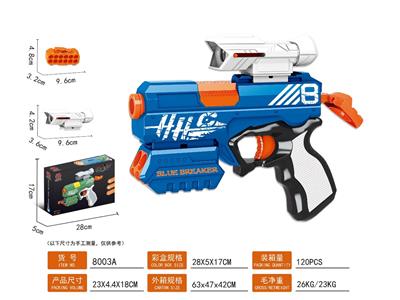 Soft bullet gun / Table Tennis gun - OBL10478583