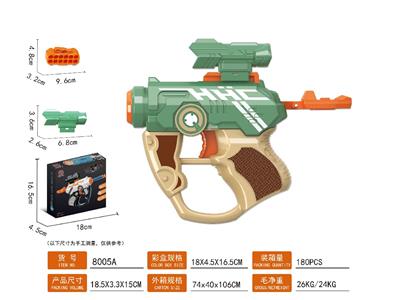 Soft bullet gun / Table Tennis gun - OBL10478587