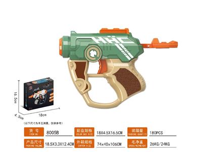 Soft bullet gun / Table Tennis gun - OBL10478588