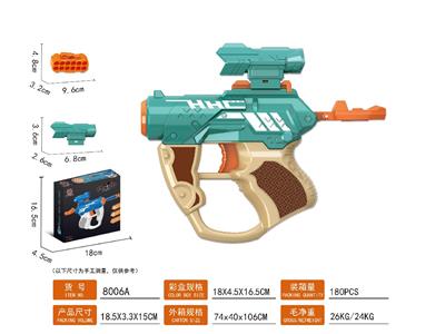 Soft bullet gun / Table Tennis gun - OBL10478589
