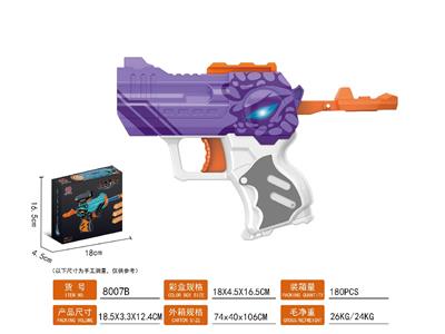 Soft bullet gun / Table Tennis gun - OBL10478592
