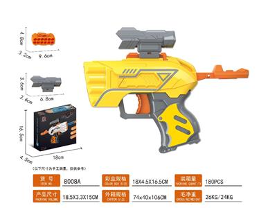 Soft bullet gun / Table Tennis gun - OBL10478593