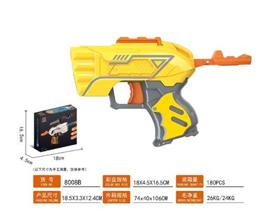 Soft bullet gun / Table Tennis gun - OBL10478594