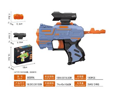 Soft bullet gun / Table Tennis gun - OBL10478595