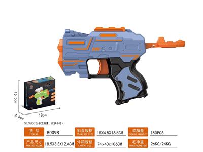 Soft bullet gun / Table Tennis gun - OBL10478596
