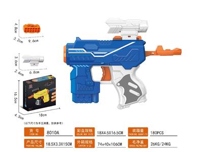 Soft bullet gun / Table Tennis gun - OBL10478597