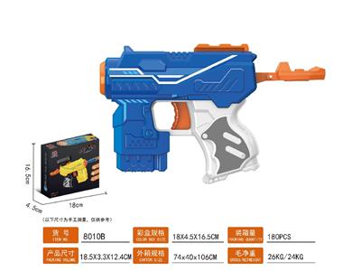 Soft bullet gun / Table Tennis gun - OBL10478598
