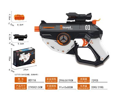Soft bullet gun / Table Tennis gun - OBL10478599