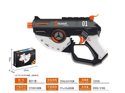 Soft bullet gun / Table Tennis gun - OBL10478600