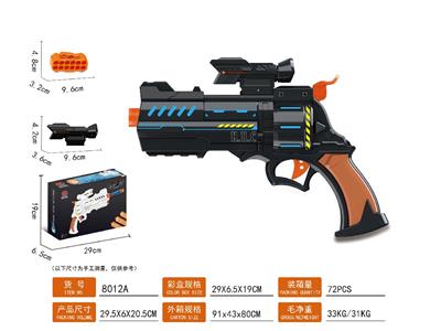 Soft bullet gun / Table Tennis gun - OBL10478601