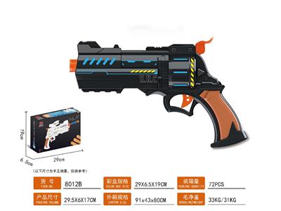 Soft bullet gun / Table Tennis gun - OBL10478602