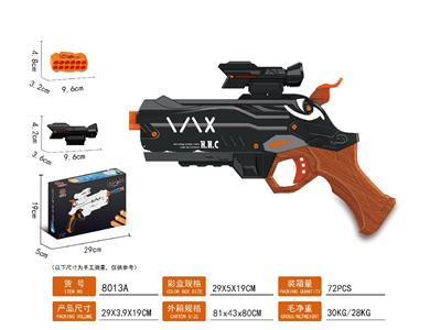 Soft bullet gun / Table Tennis gun - OBL10478603