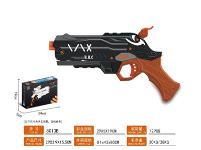 Soft bullet gun / Table Tennis gun - OBL10478604