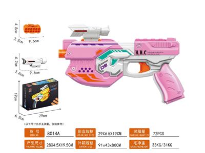 Soft bullet gun / Table Tennis gun - OBL10478605